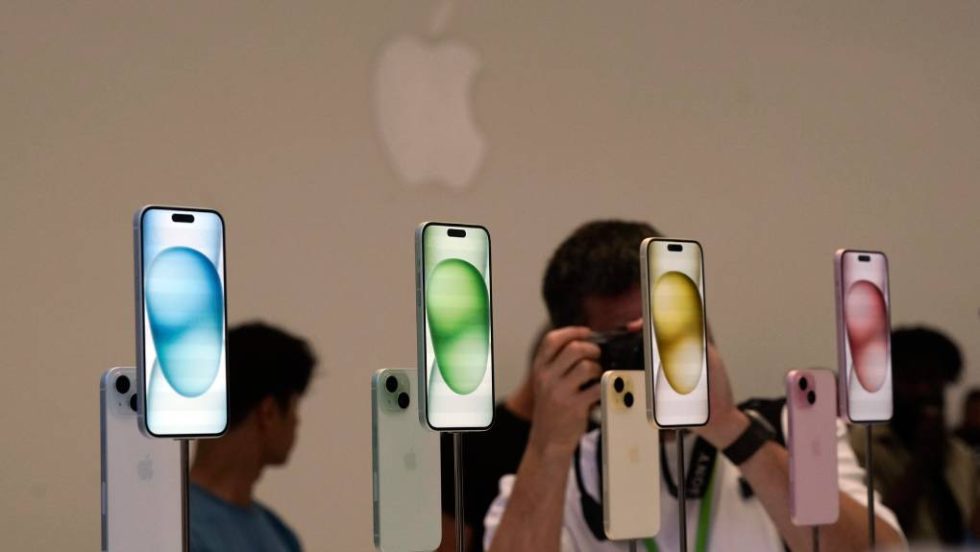 iPhone15